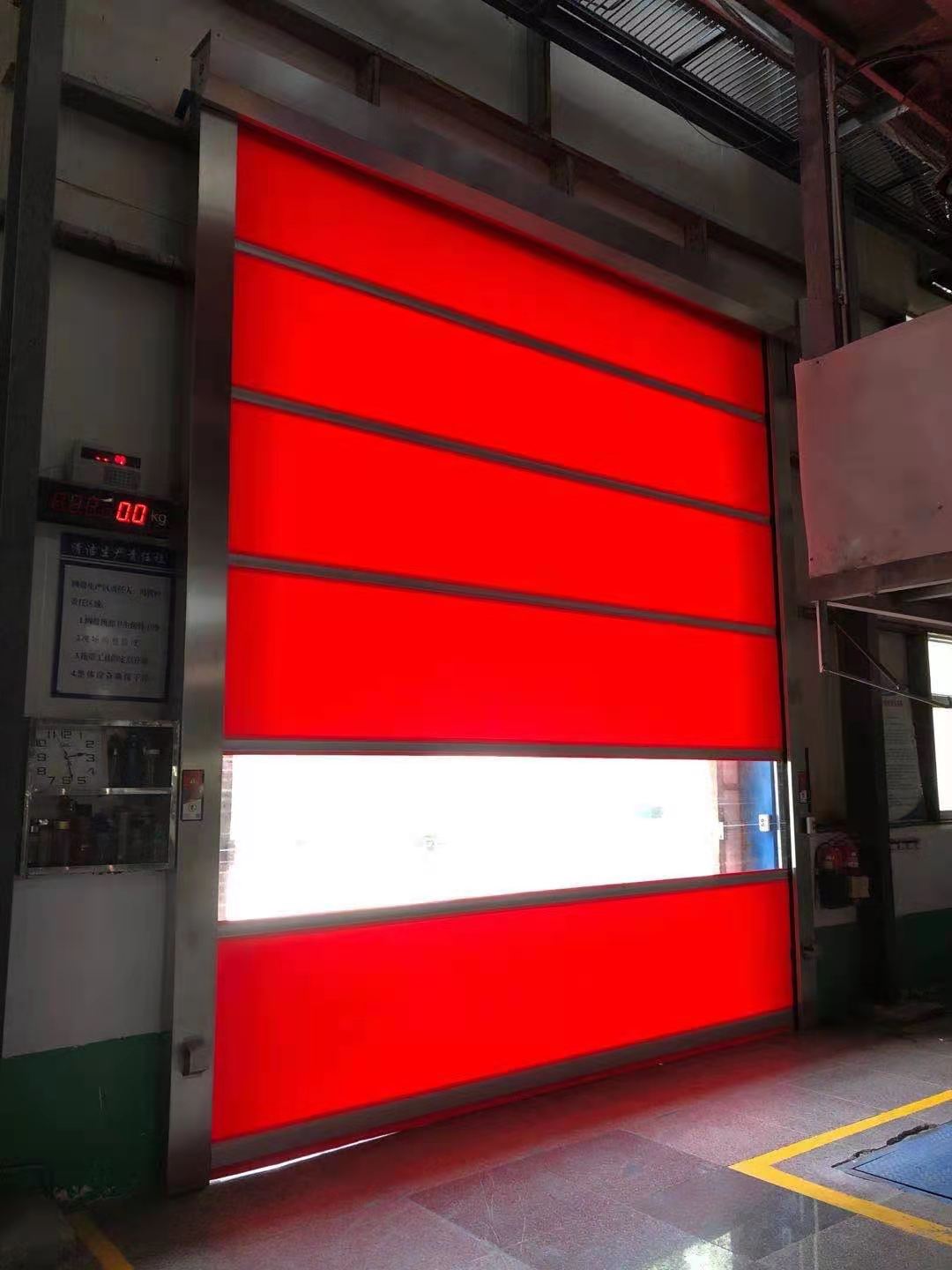 factory fast door